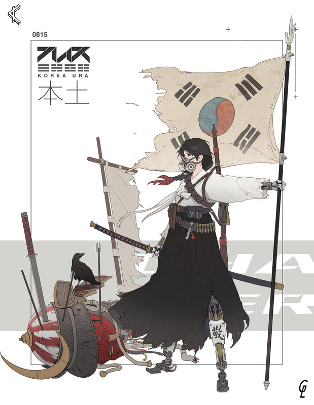 Soldier with Flag — Black