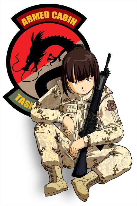 soldier with rifle and emblem