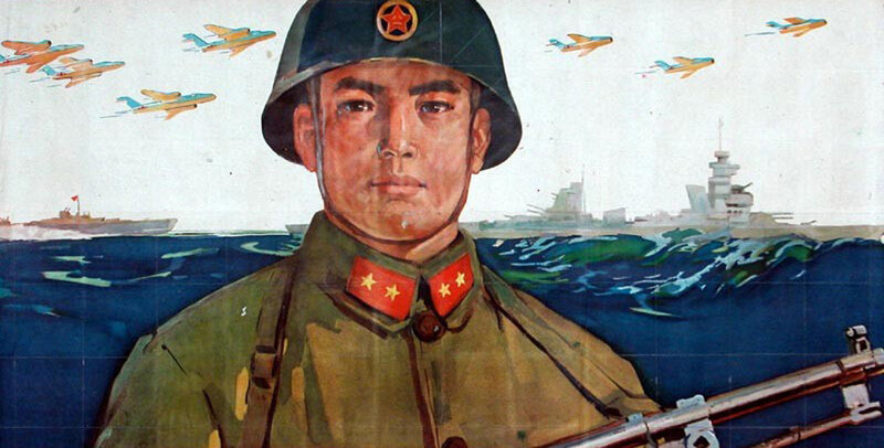Soldier with Rifle — Green, Dramatic, Illustration