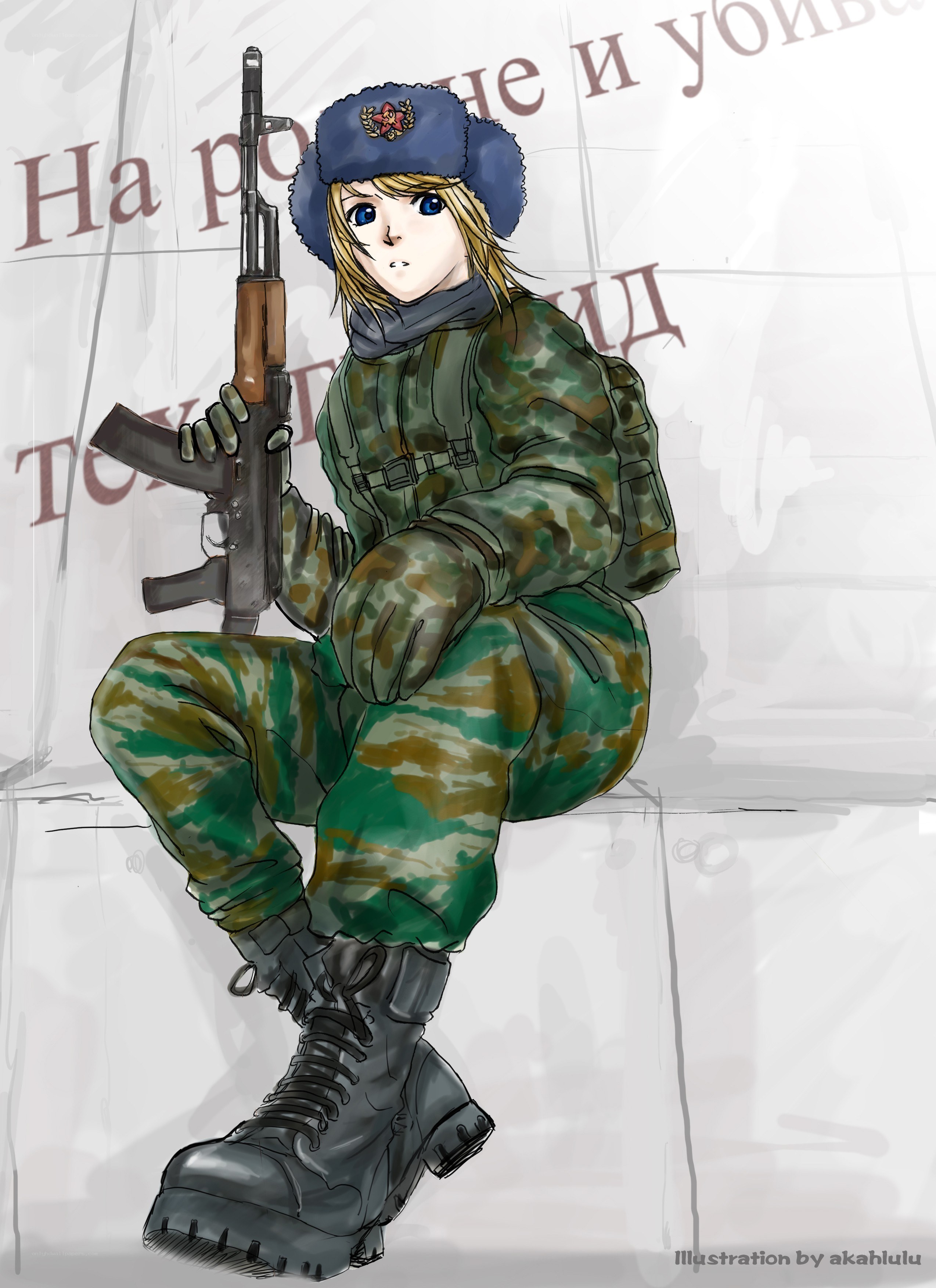 soldier with rifle illustration
