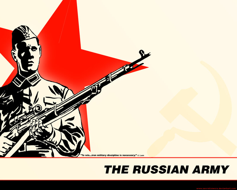 Soldier with Rifle — Red, Authoritative