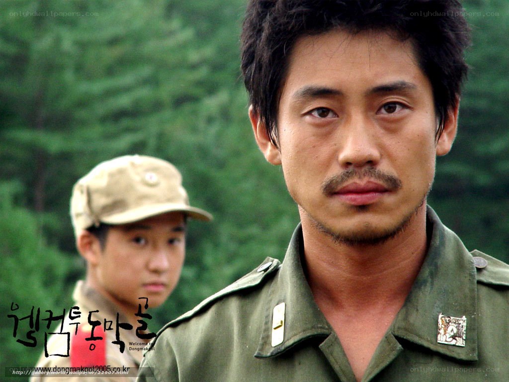 Soldiers in forest scene