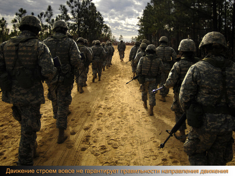 Soldiers Marching on Dirt Road — Green