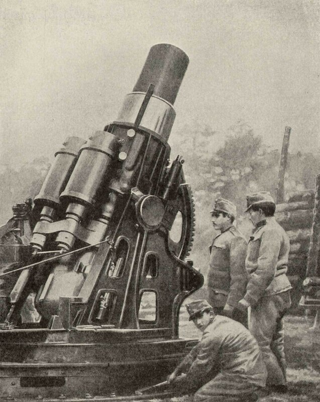 Soldiers with artillery gun
