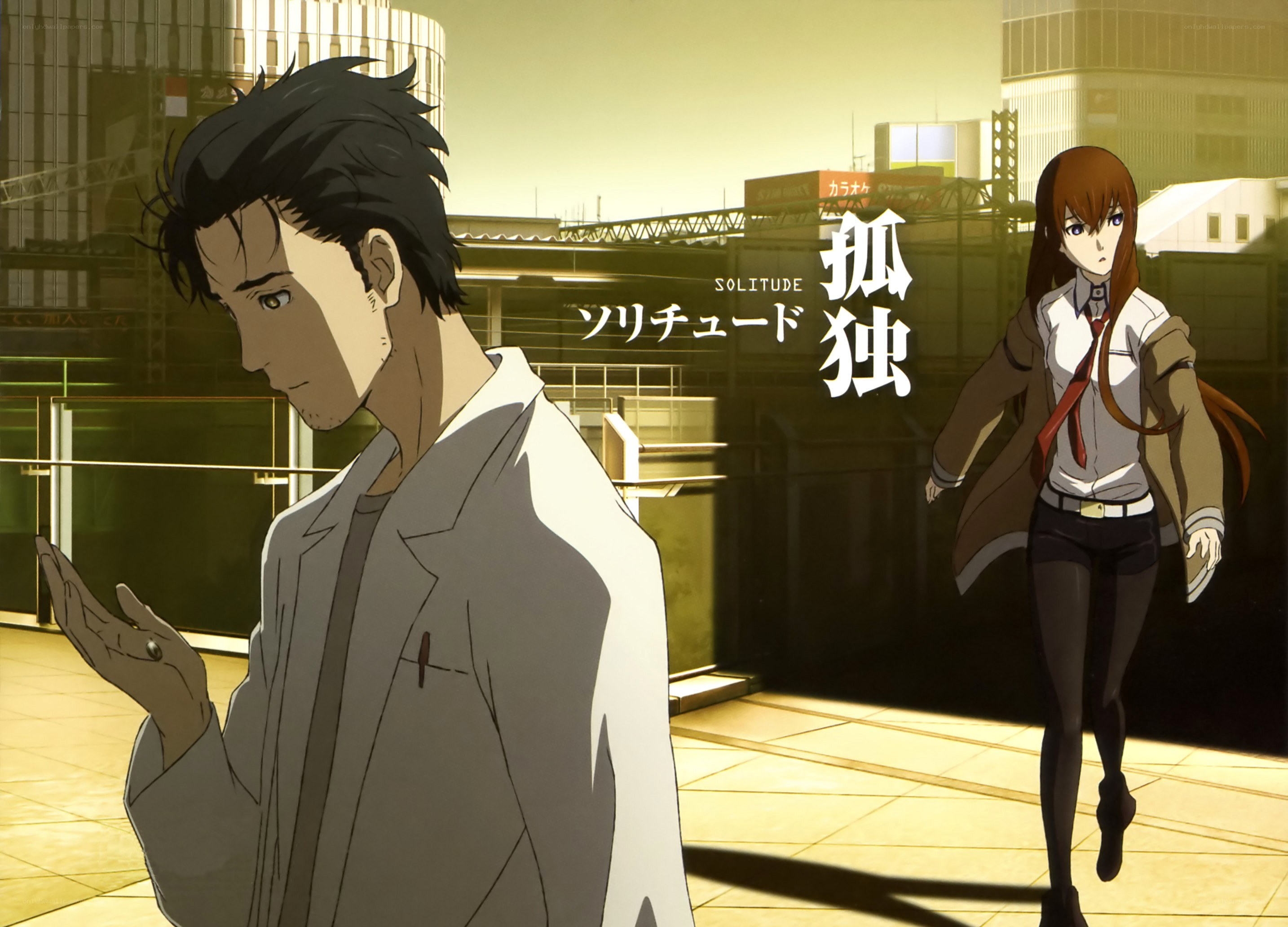 Solitude anime scene