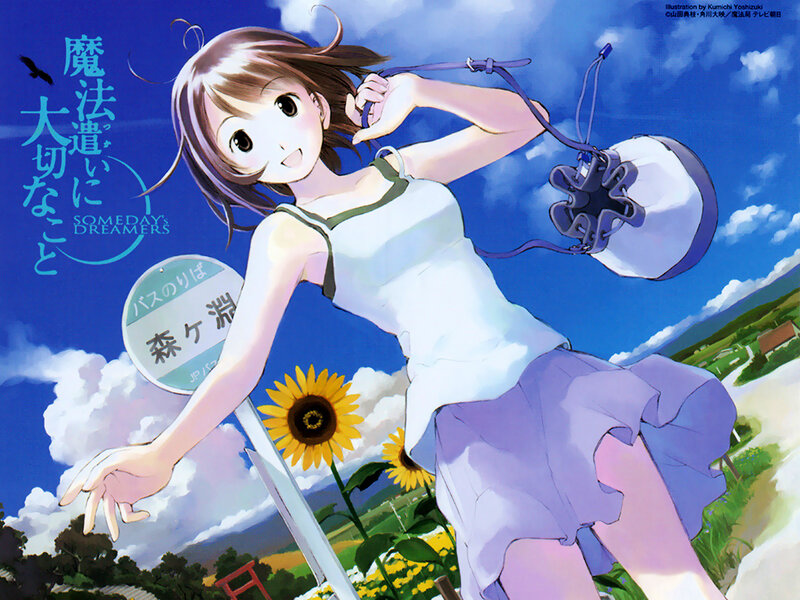 Someday Dreamers anime art