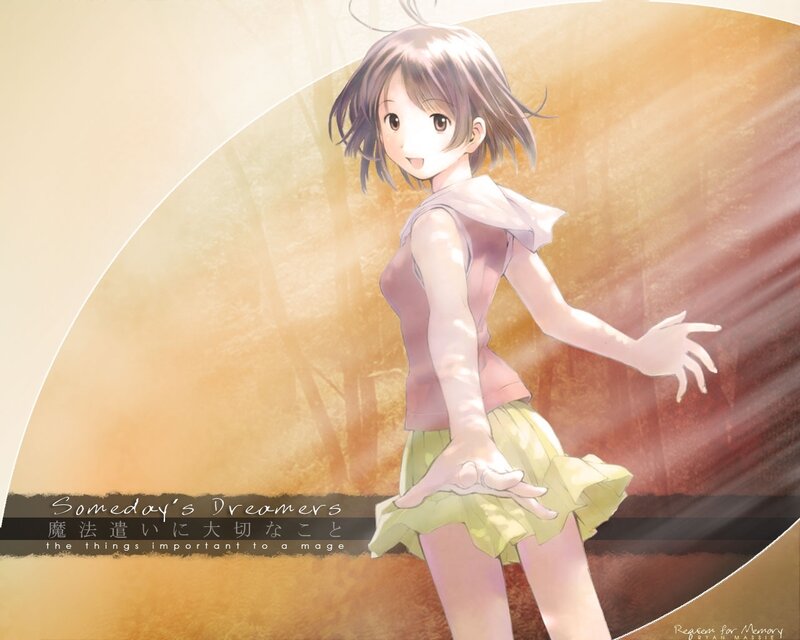 Someday's Dreamers artwork