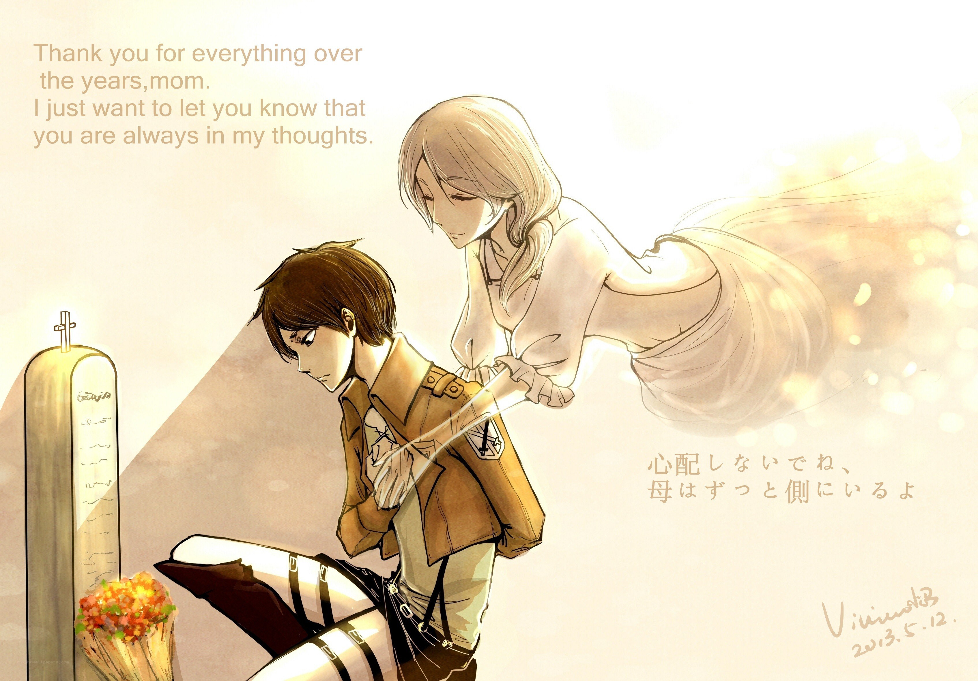son visits mother's grave
