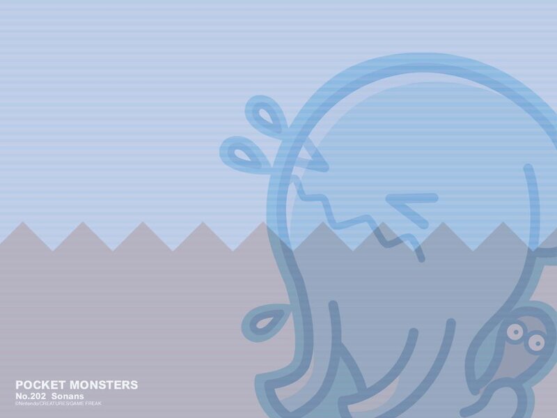 Sonans Character — Blue, Calm