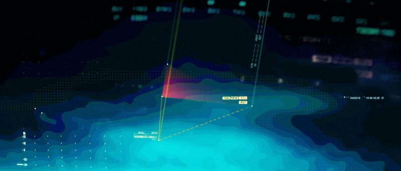 Sonar Display Screen