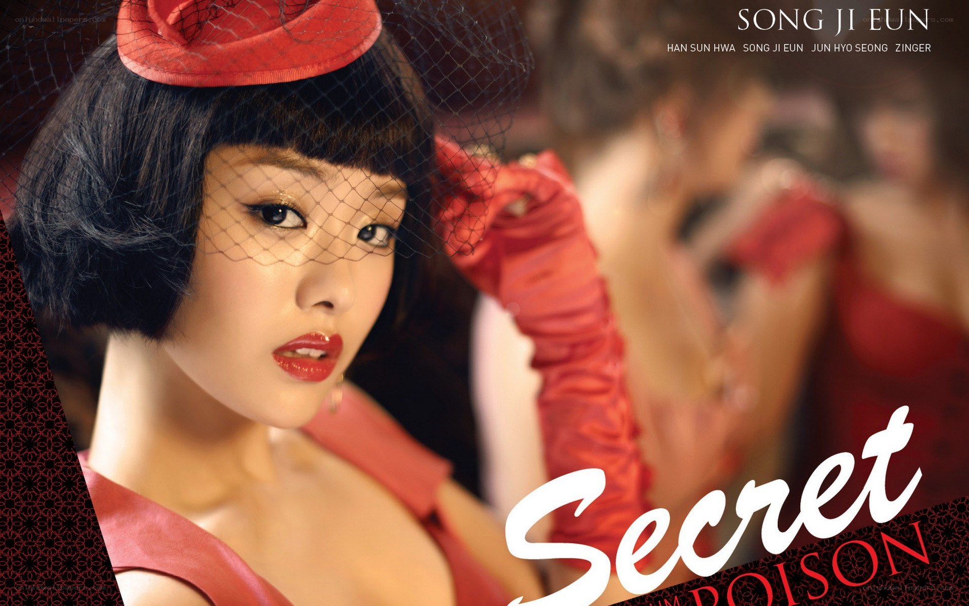 Song Ji Eun in red dress