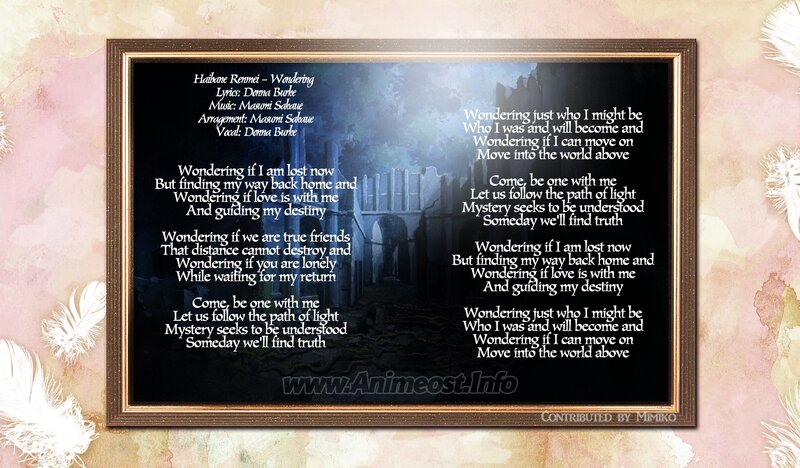 Song Lyrics in a Frame
