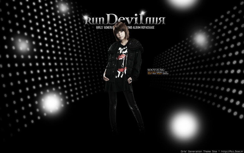 Sooyoung from Girls' Generation