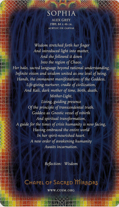 Sophia Wisdom Poem