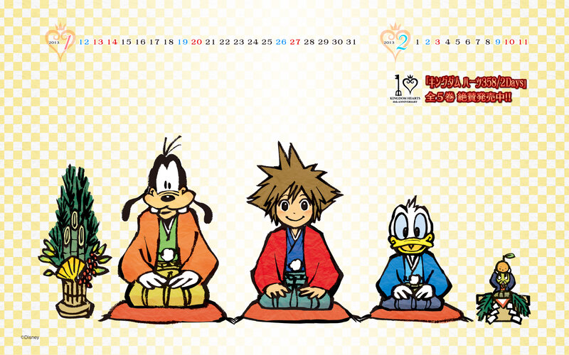 Sora and Friends in Kimonos