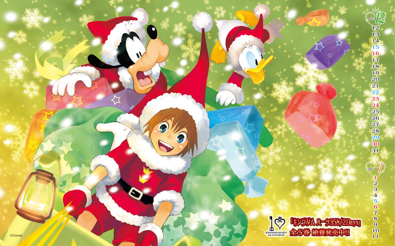 Sora in Santa Outfit — Green