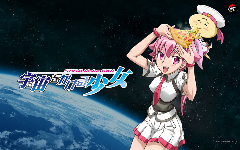 Sora Kake Girl anime art