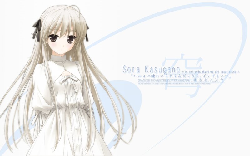 Sora Kasugano character art