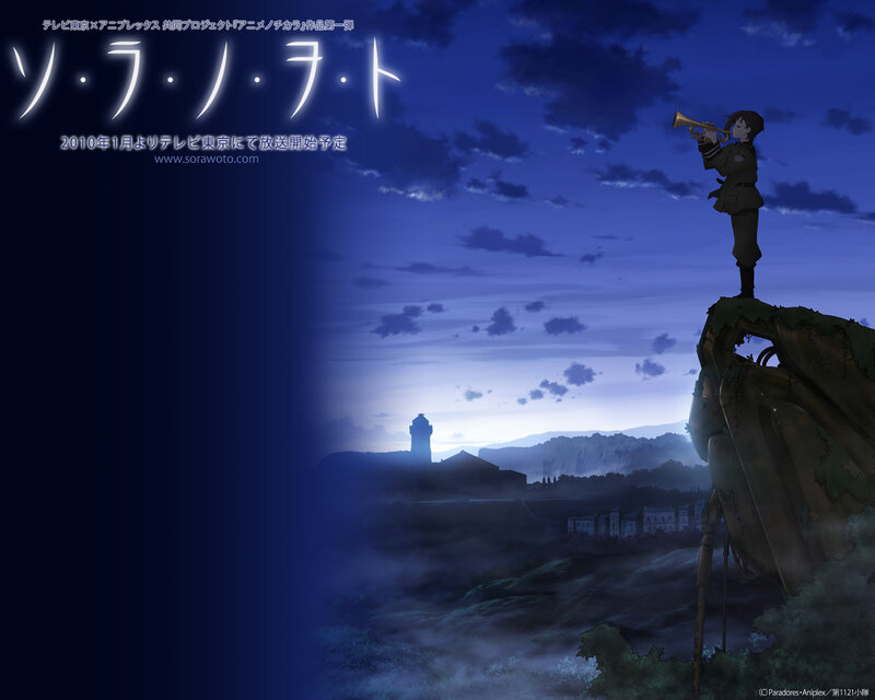 sora no otoko anime poster