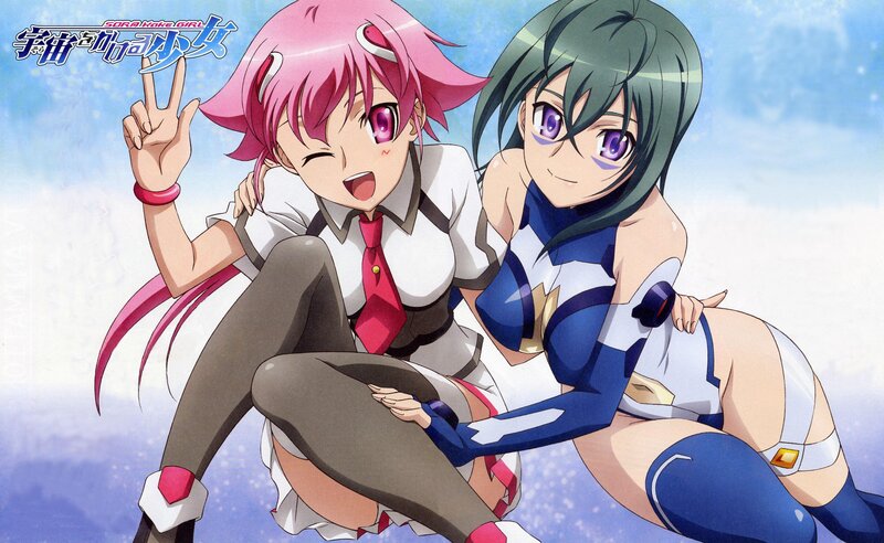Sora no Otoshimono girls