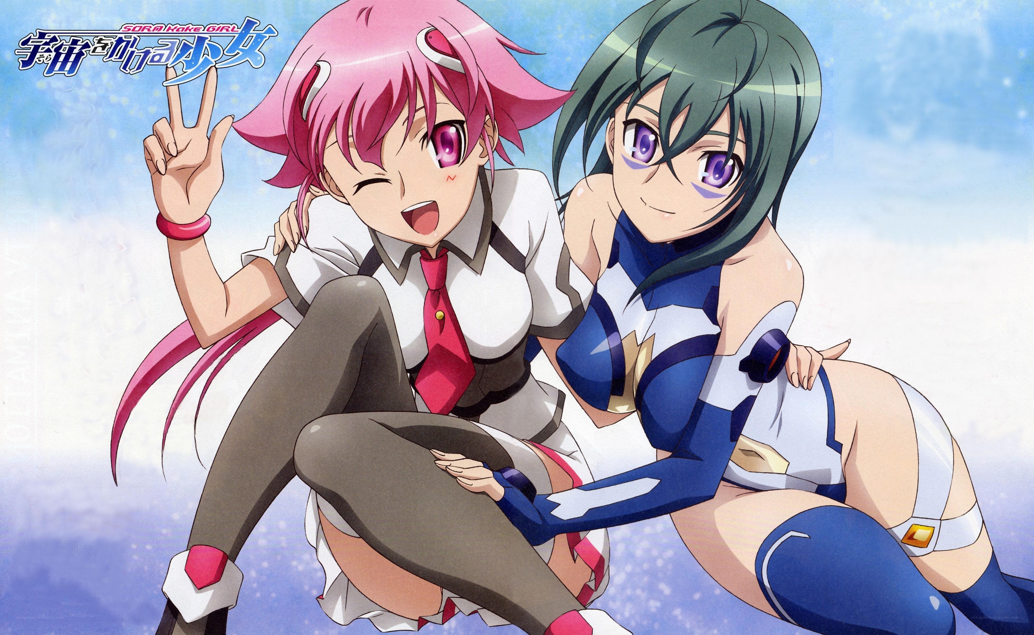 Sora no Otoshimono girls