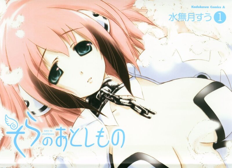 Sora no Otoshimono manga cover