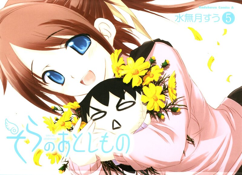 Sora no Otoshimono manga cover