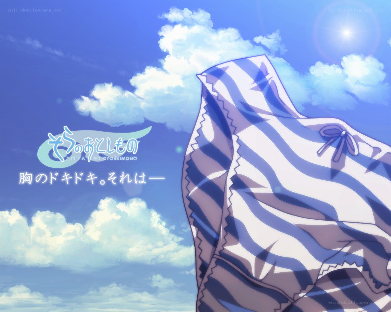 Sora no Otoshimono