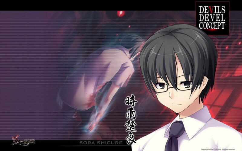 Sora Shigure character art