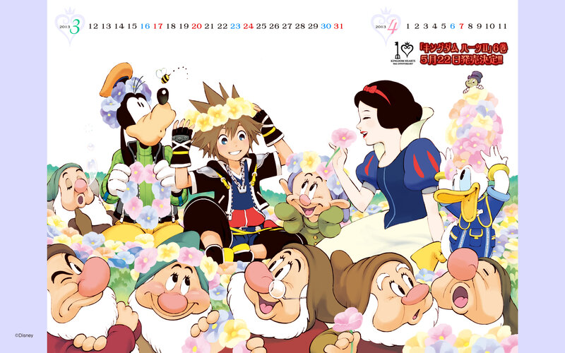 Sora with Dwarfs and Snow White