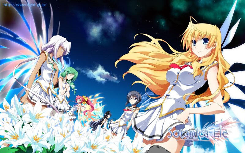 Soraka and her companions