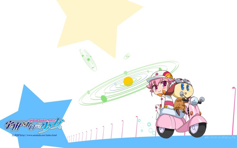 Sorakake Girl on a scooter