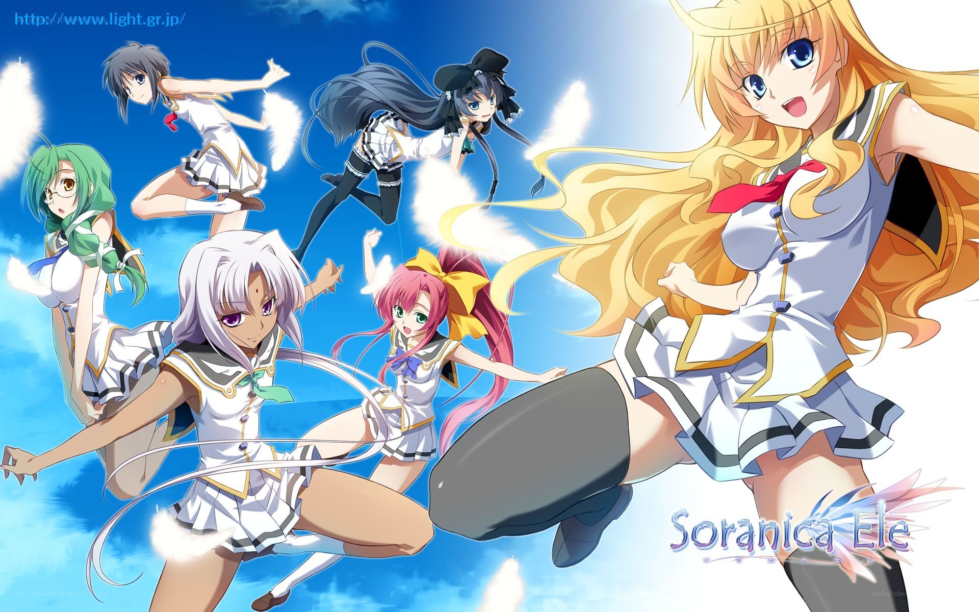 SoraniCa Ele characters