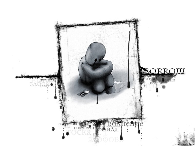 Sorrowful figure in a frame