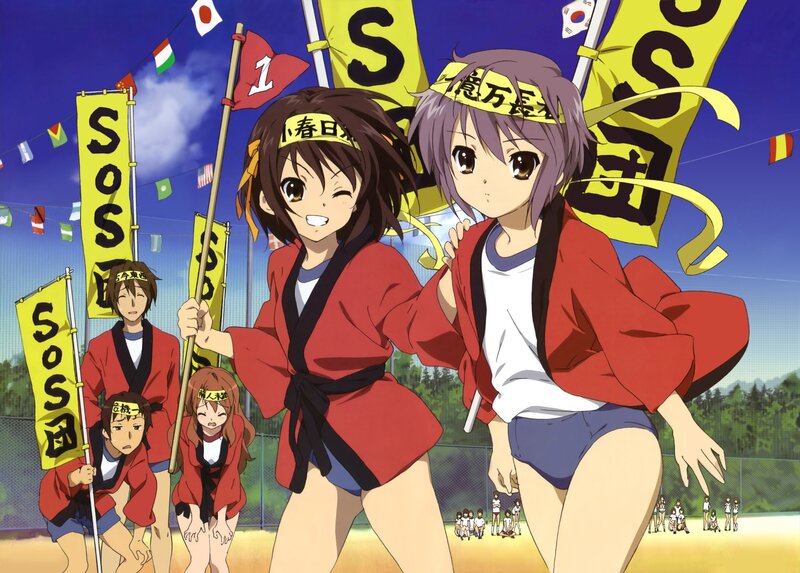 SOS Club at a festival