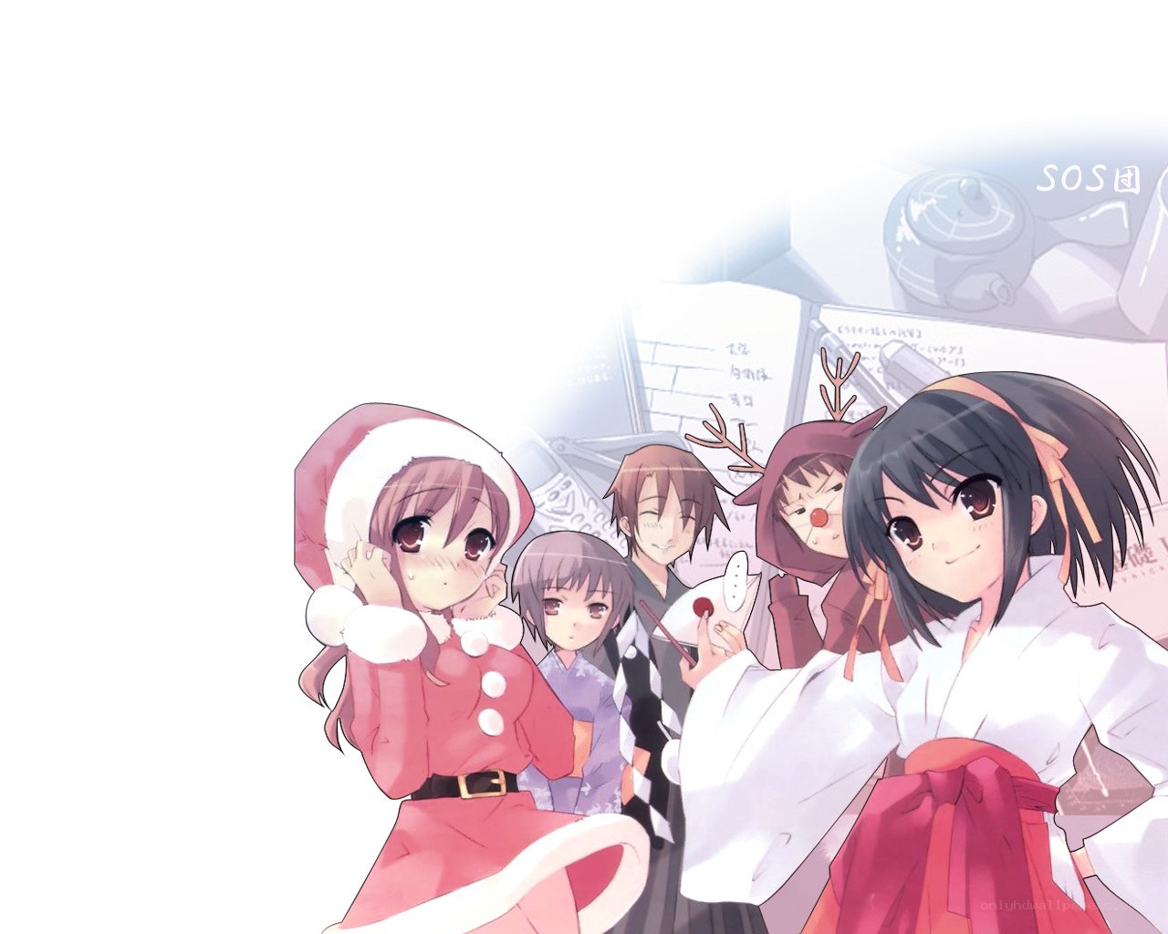 SOS Group Christmas Illustration