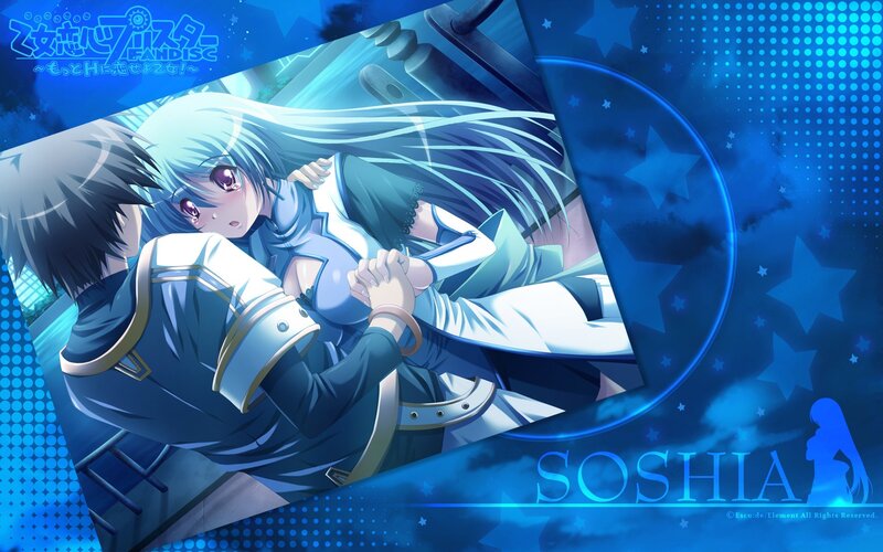 Soshia from Koi to Senkyo