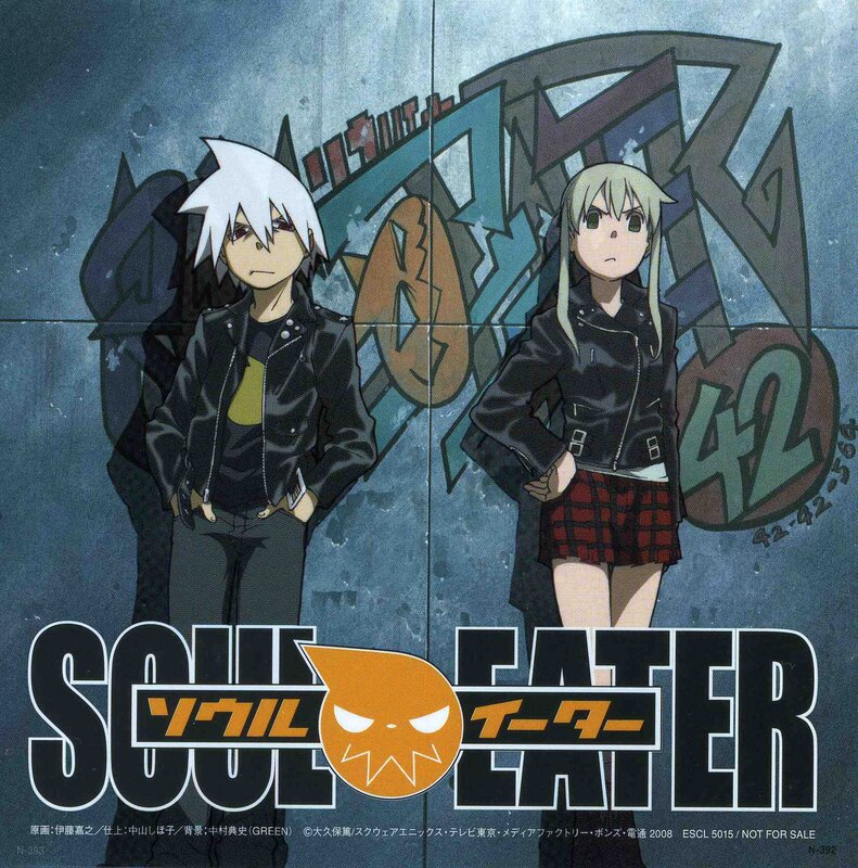 Soul Eater anime cover art