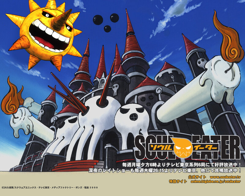 Soul Eater anime promotional art