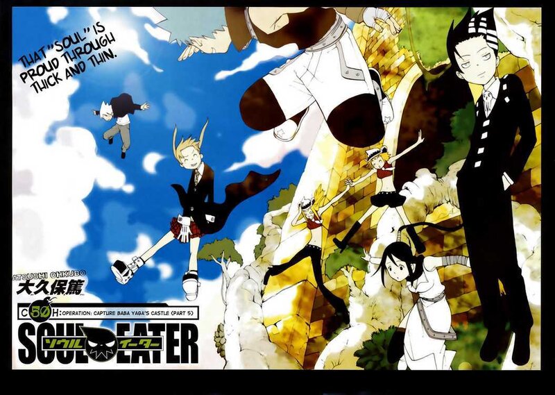 Soul Eater: Castle Capture