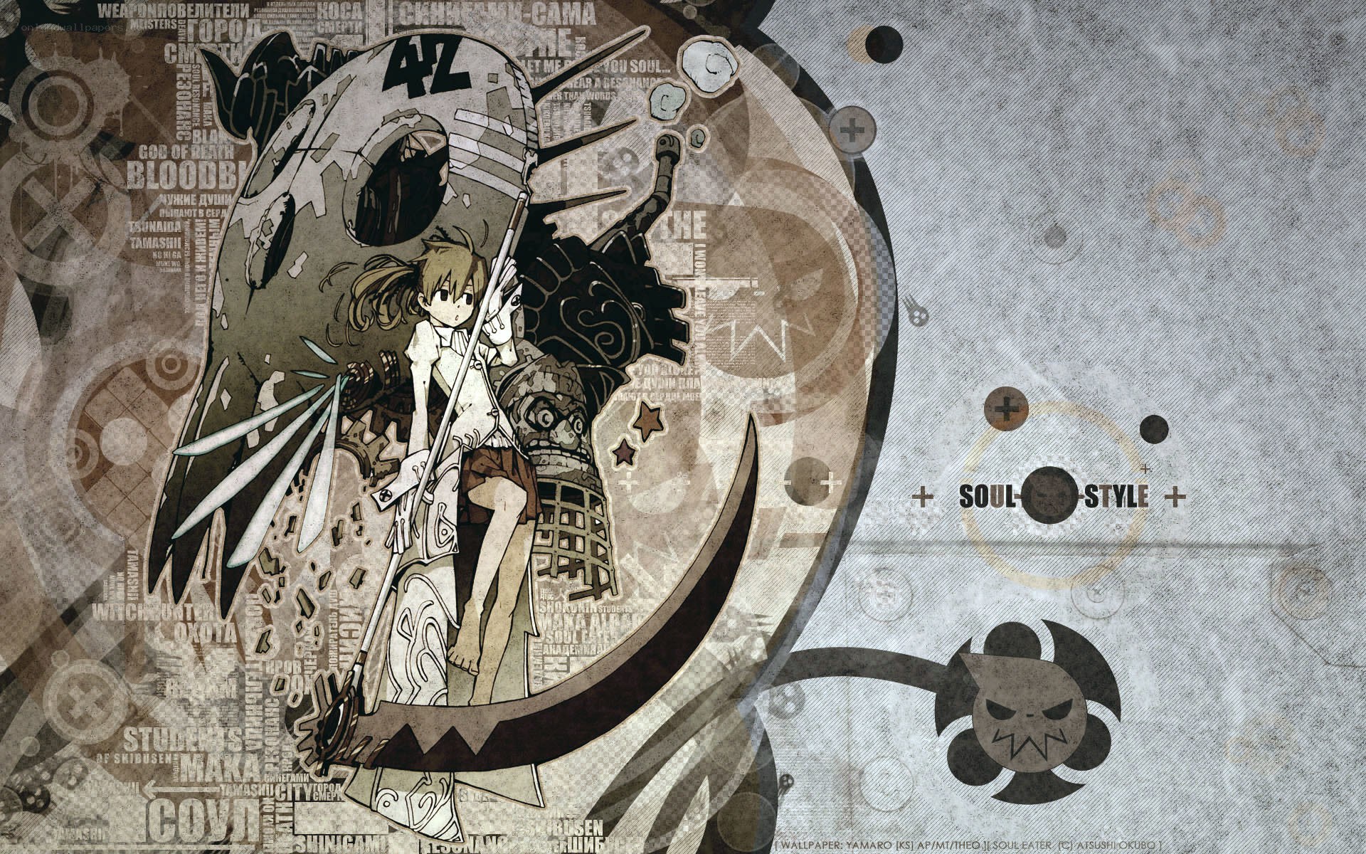 Soul Eater character art