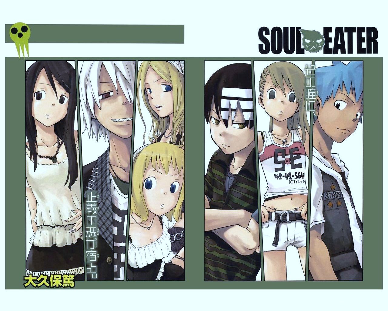 Soul Eater character lineup