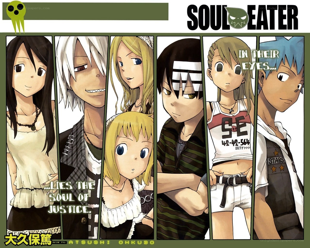 Soul Eater character lineup