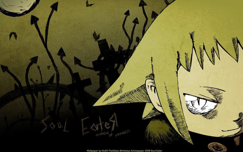Soul Eater: Garden of Madness