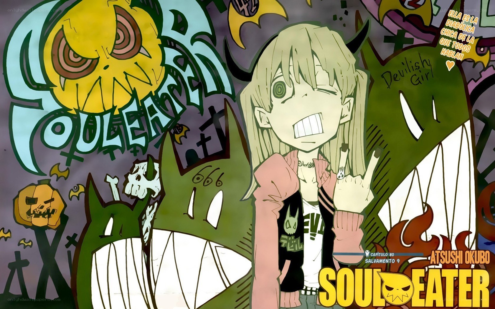 Soul Eater manga cover