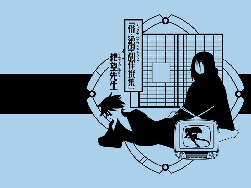 Soul Eater soundtrack cover