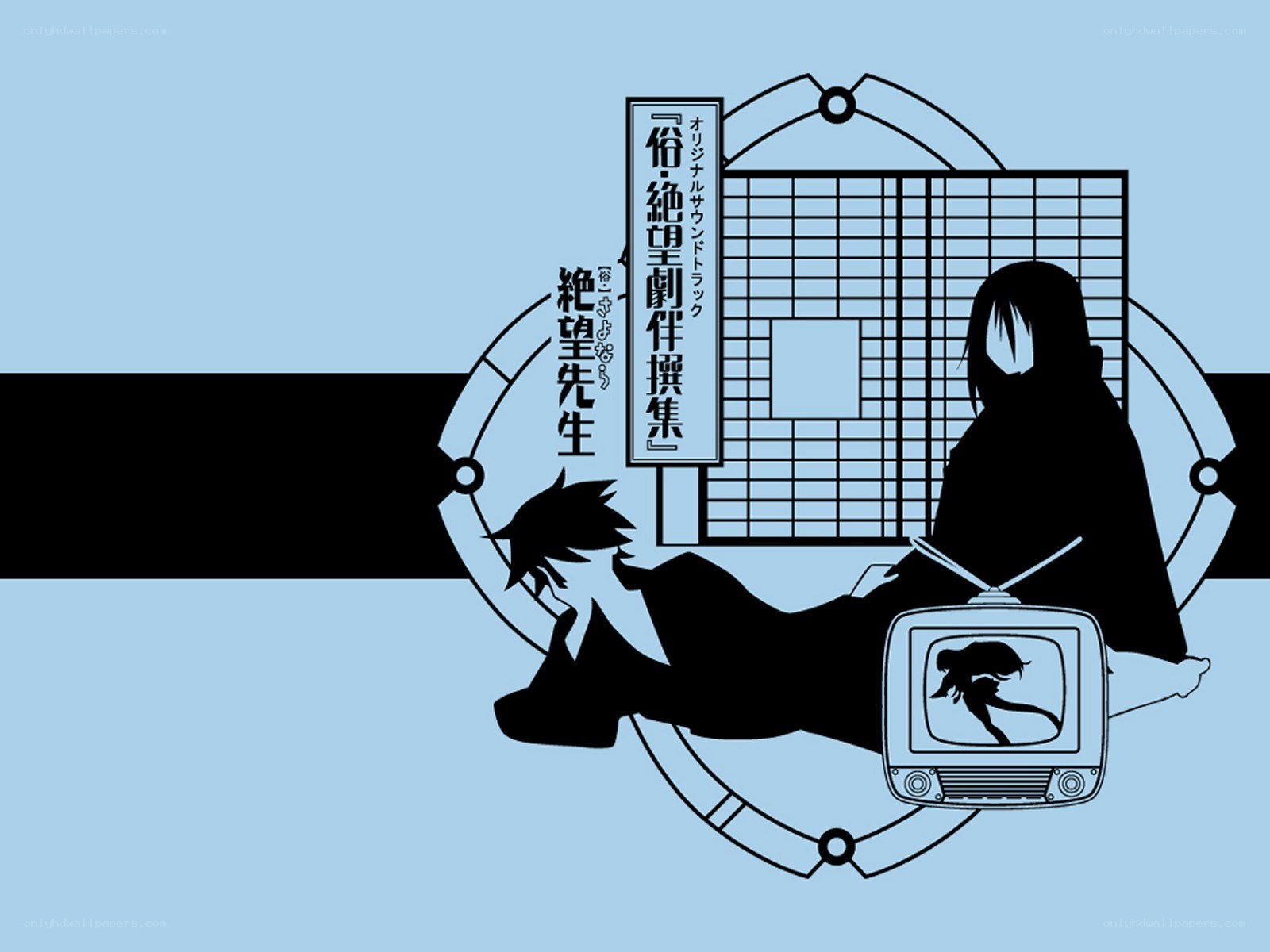 Soul Eater soundtrack cover