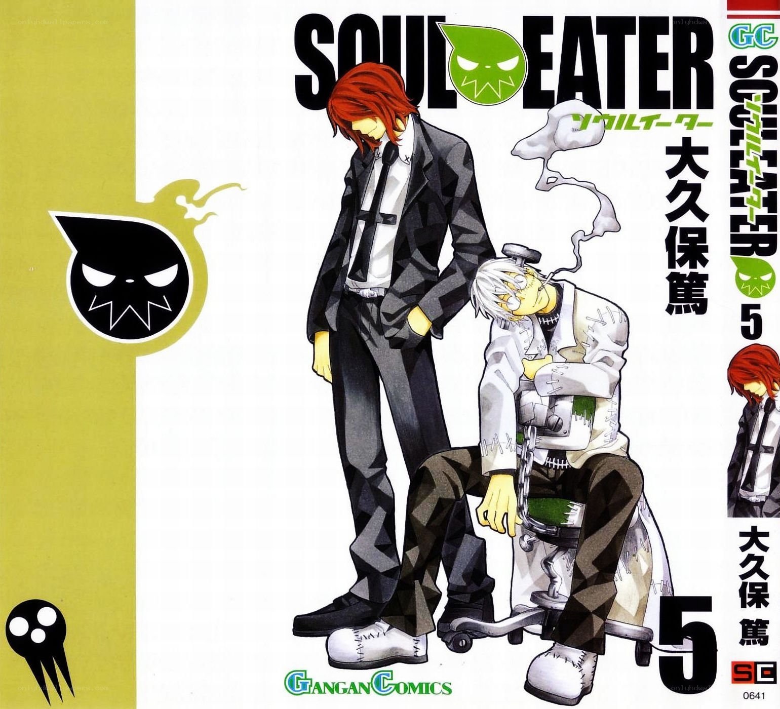 Soul Eater Volume 5
