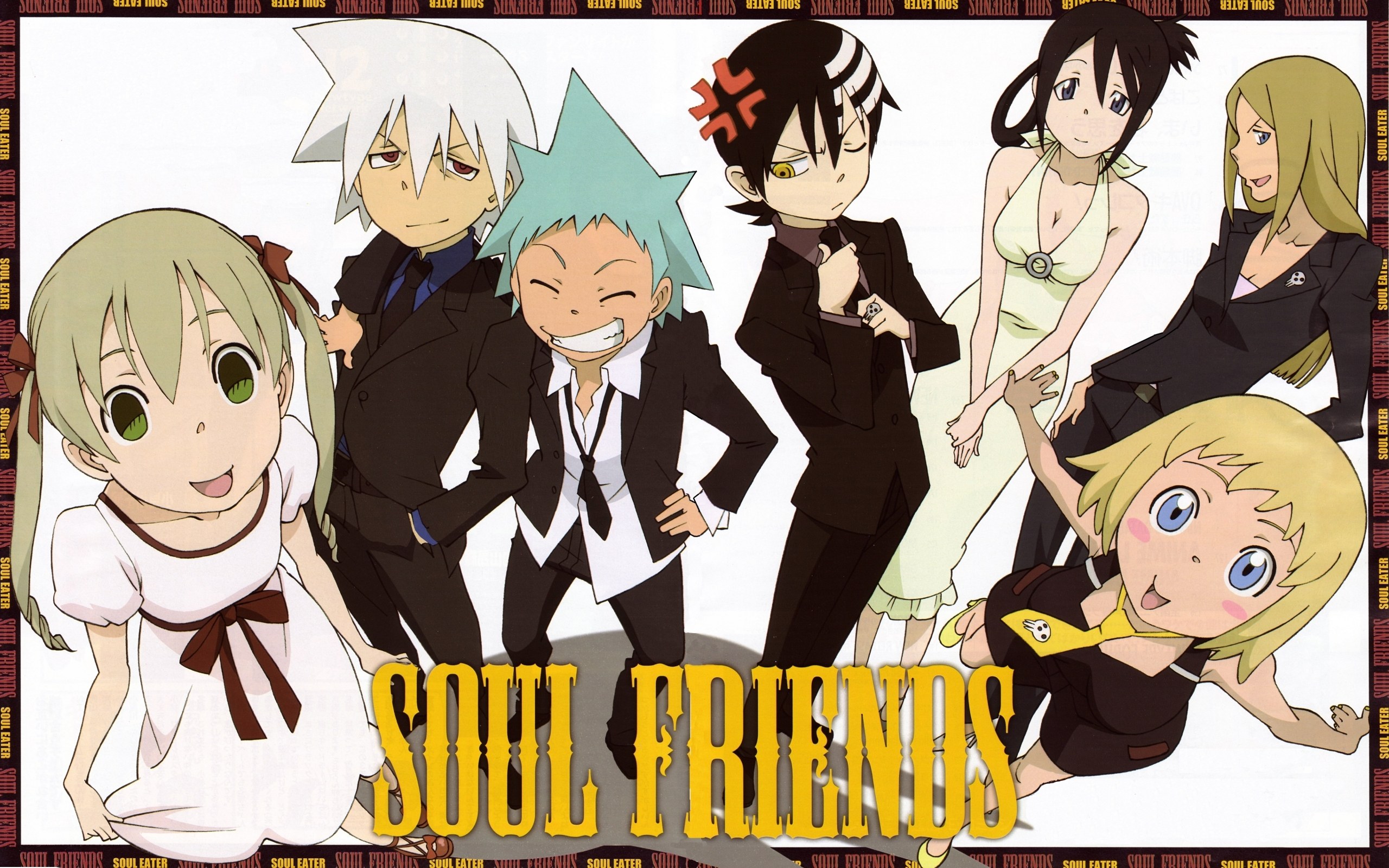 Soul Friends anime characters