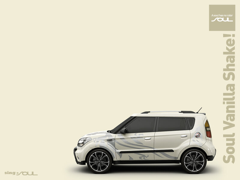 Soul Vanilla Shake car